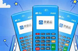 嵊泗POS机办理